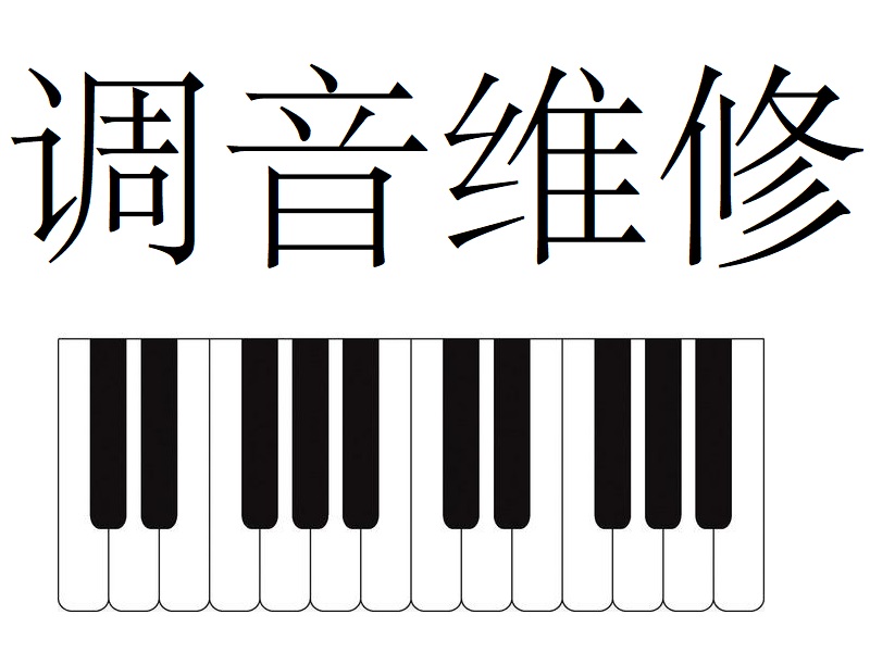 https://www.028xuerong.com/wp-content/uploads/2021/04/gangq.jpg